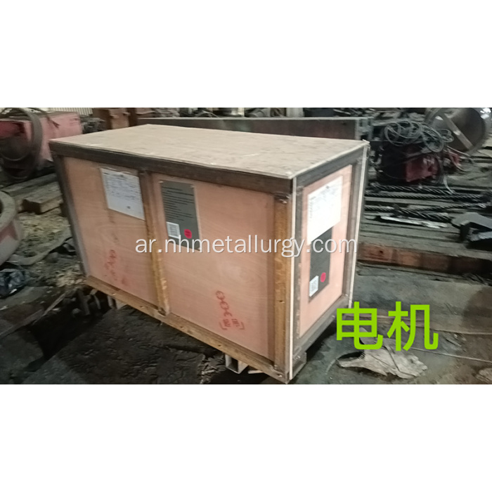 خزان خبث ثقيل الشحن إلى فيتنام